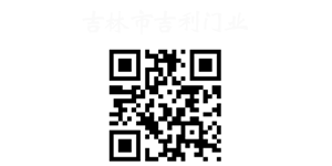勾花网